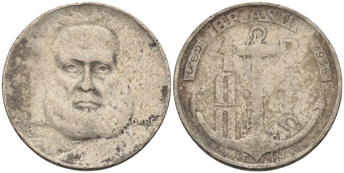 Бразилия 100 рейс 1936 Маркиз Тамандаре KM 536 медно-никель 4115-513