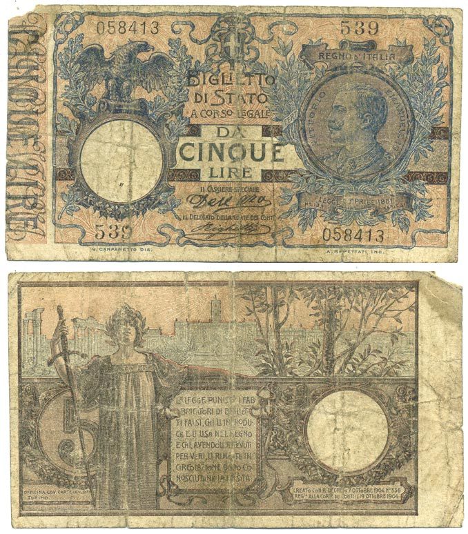 Италия 5 лир 1904 Виктор Эммануил III Pick 23a 7551-43-1-1