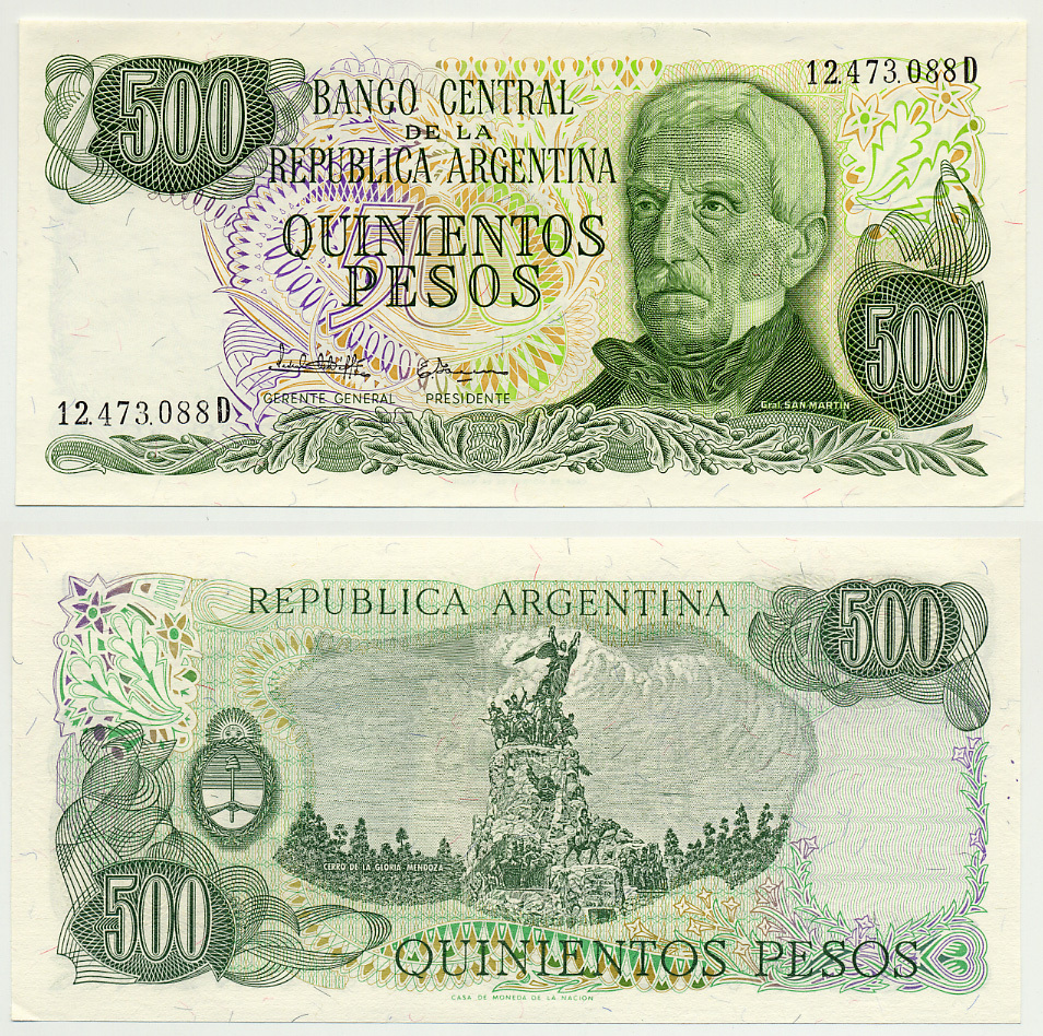 АРГЕНТИНА 500 ПЕСО 1982 СЕРИЯ D 12473, ГЕНЕРАЛ САН МАРТИН Pick 303с бумага UNC (ПРЕСС) 6301-33-2