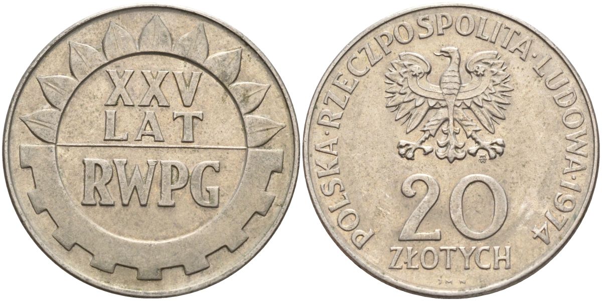 Польша 20 злотых 1974 MW, 25 лет Совету экономической взаимопомощи KM 70, Parchimowicz 247 медно-никель 4517-1212