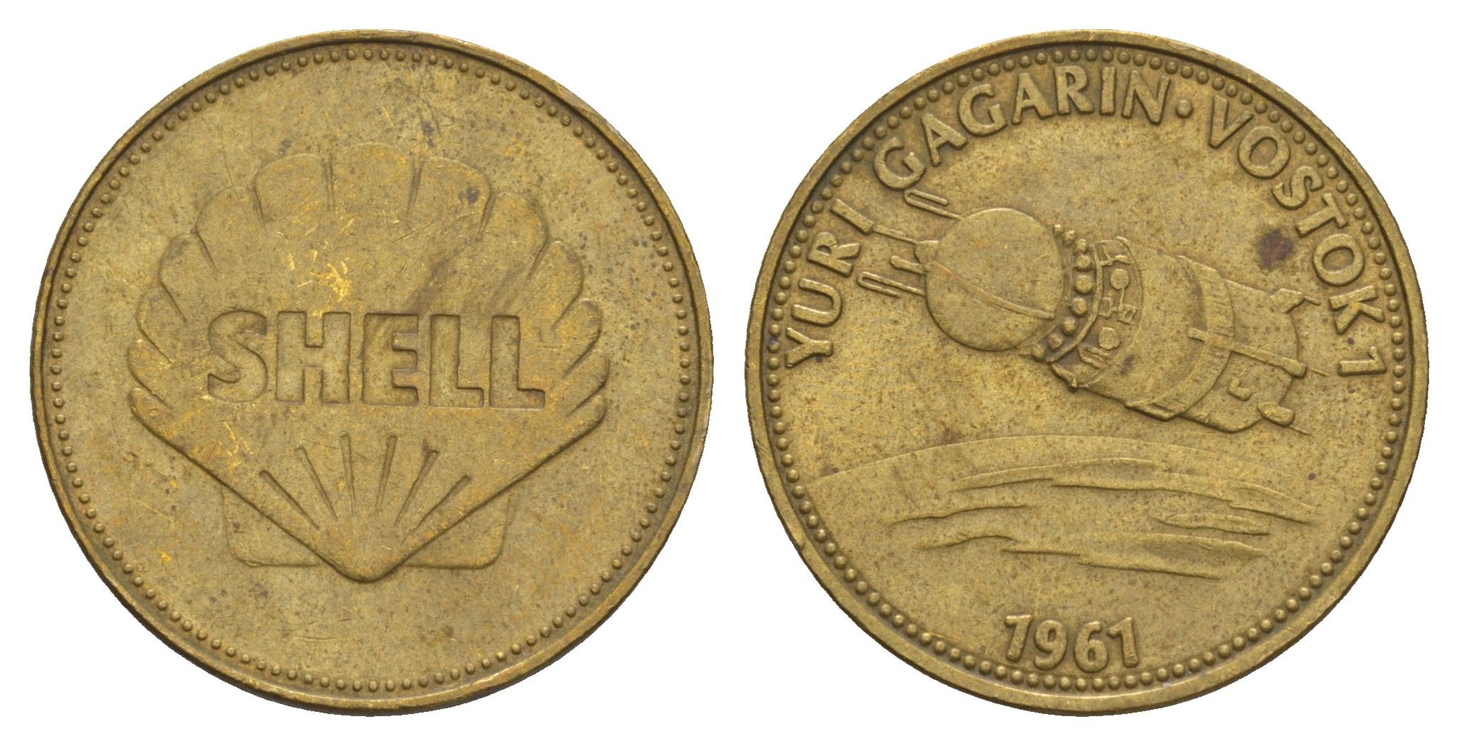 Франция жетон Shell - Человек в полете - Юрий Гагарин, Восток 1, 1961 1969 диаметр 26 мм, вес 5 гр Kooij RS011.16c сталь плакированная латунью 4656-324