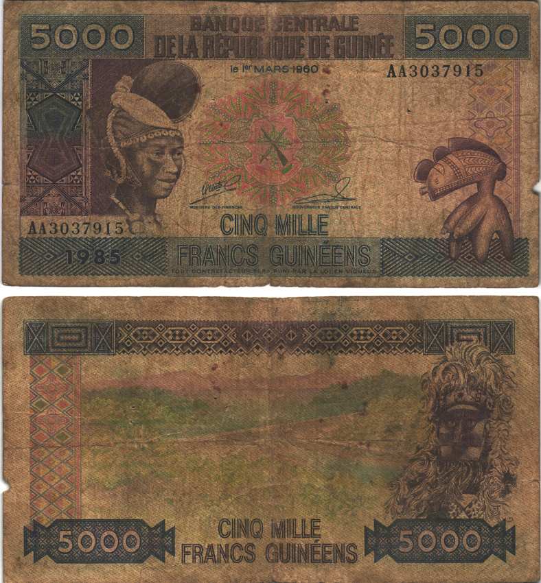 ГВИНЕЯ 5000 ФРАНКОВ 1985 ДАМБА Pick 33а бумага 7116-44-3-1