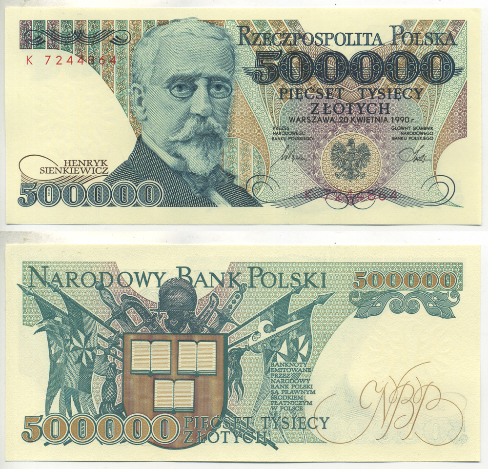 Польша 500000 злотых 1990 серия  К Pick 156 а бумага UNC (пресс) 000-00-00