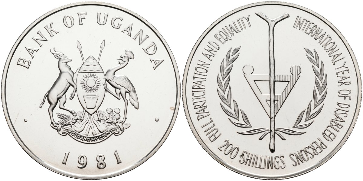 Уганда 200 шиллингов 1981 международный год инвалидов, тираж 10000 экз. KM 26 серебро UNC 1098-2-34