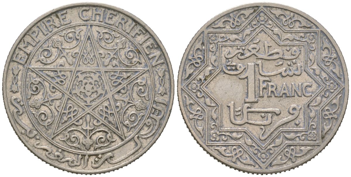 Марокко 1 франк 1921 Y 36 никель 98-354