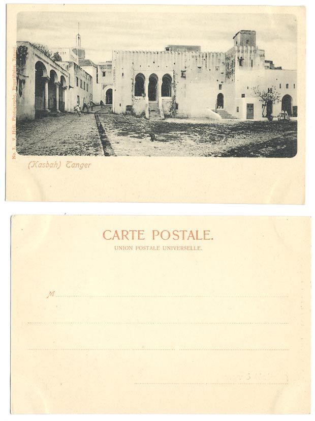 МАРОККО ТАНЖЕР ОБМЕННИК - до 1917 153-11-21