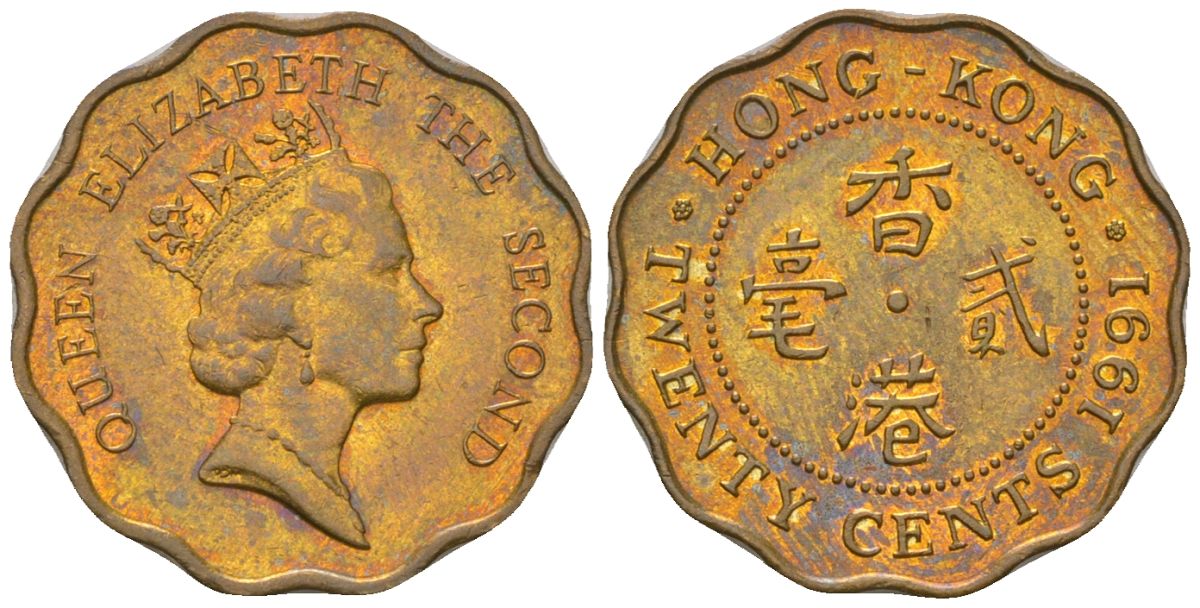 Гонконг 20 центов 1991 Елизавета II (1952-2022) KM 59 никель латунь 4124-764