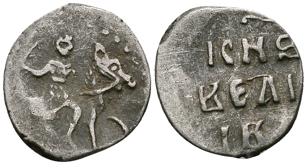 Великое Княжество Московское денга 1535 - 1547 Иван IV Васильевич, Московский монетный двор, 0,36 грамм ГиК №21 серебро 262-1253