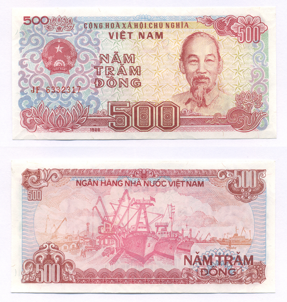 Вьетнам 500 донгов 1988 Хо Ши Мин, корабли, маленькая серия Pick 101 a бумага aUNC 7218-4-1-1