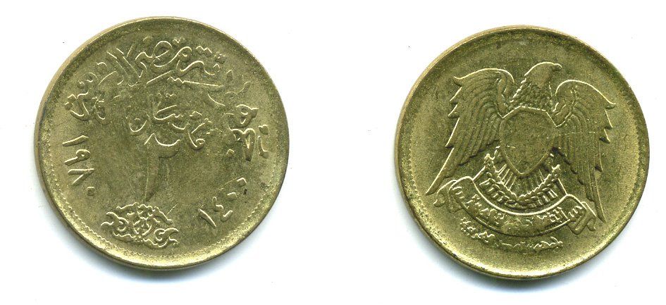 ЕГИПЕТ 2 ПИАСТРА 1980 ГОД 1400, ОРЕЛ С ЩИТОМ НА ГРУДИ KM 500 алюминиевая бронза 58-554