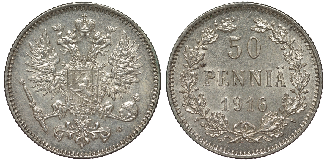 Россия для Финляндии 50 пенни 1916 S, Николай II (1894-1917) КМ 2.2, Биткин 407 серебро 75-1058