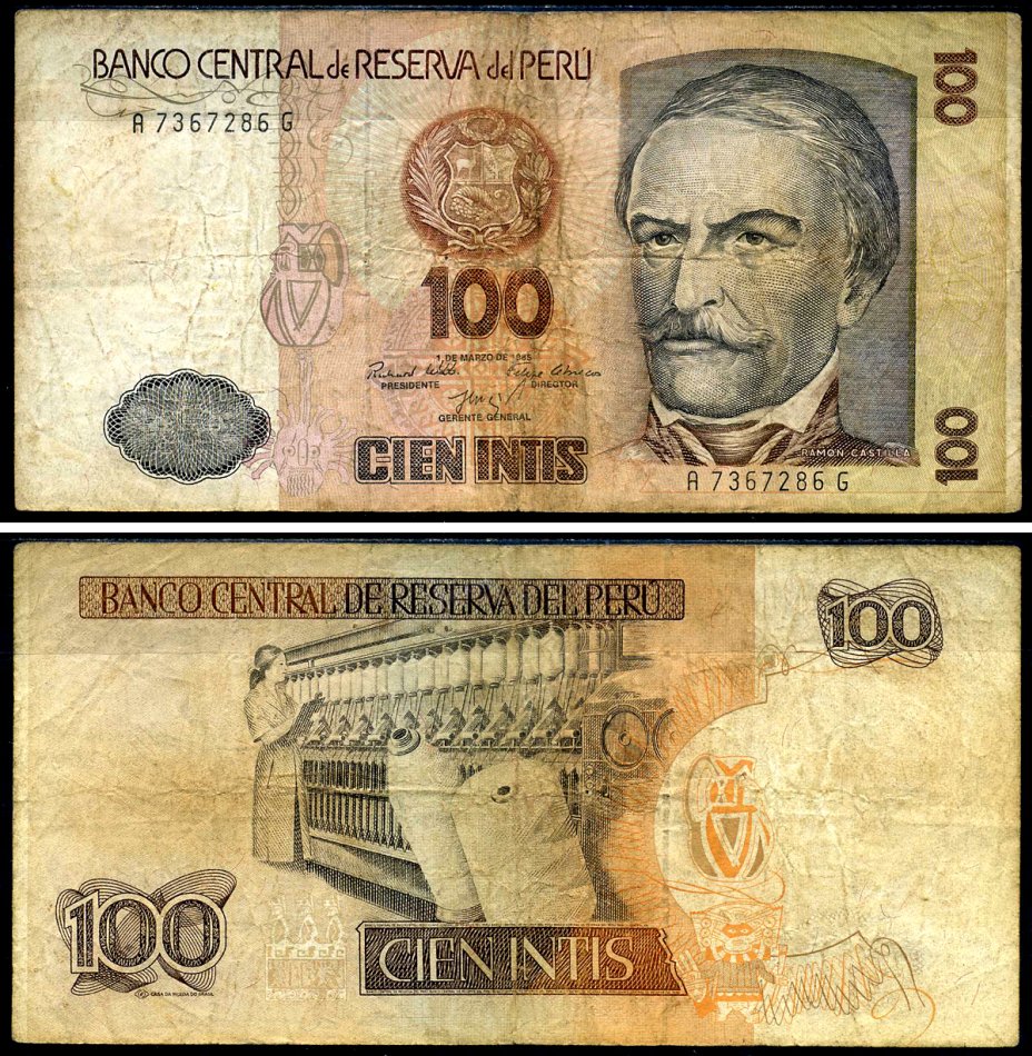 Перу 100 инти 1985 Рамон Кастилья, прядильная машина, 1 марта 1985 Pick 132 a бумага 2192-50-2-2