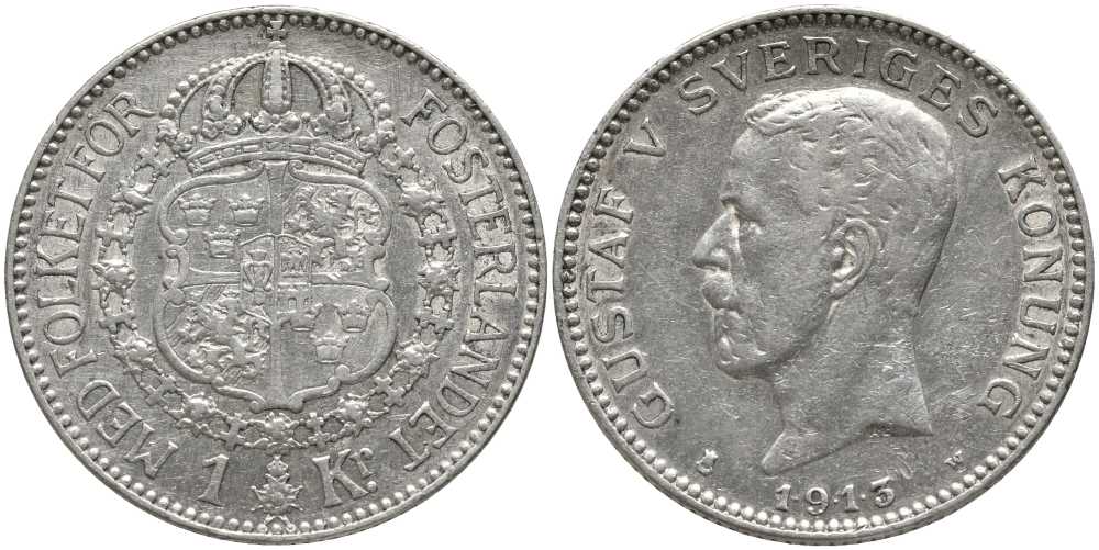 Швеция 1 крона 1913 1.9.1.3 W, Густав V (1907-1950) КМ 786.1 серебро 202-532