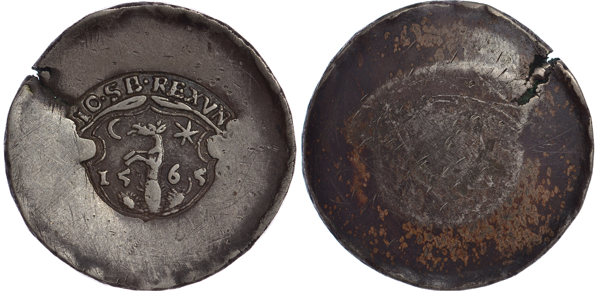 Венгрия 1 талер (нотталер) 1565 герцогство Зибенбюрген, Йоган II Сигизмунд (1559-1571) Dav. 8796, Resch 42 серебро 10-010-34