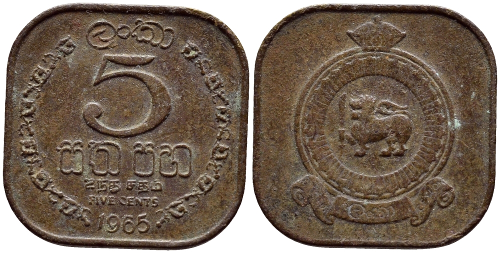 ЦЕЙЛОН 5 ЦЕНТОВ 1965 ЕЛИЗАВЕТА II KM 129 никель латунь 4387-1062