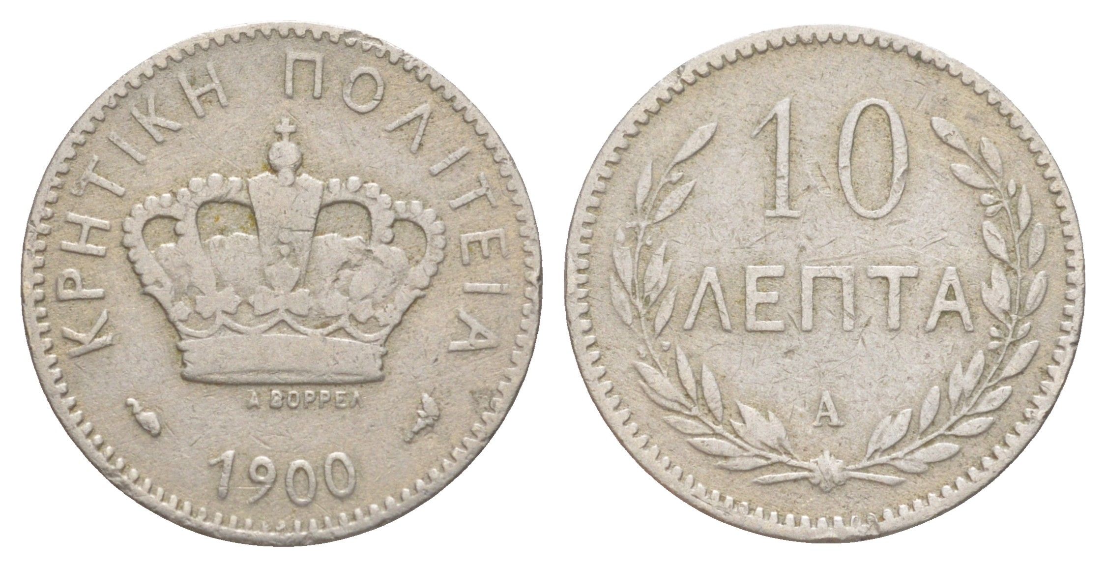 Остров Крит 10 лепт 1900 A, Греция KM 4 медно-никель 4627-1258