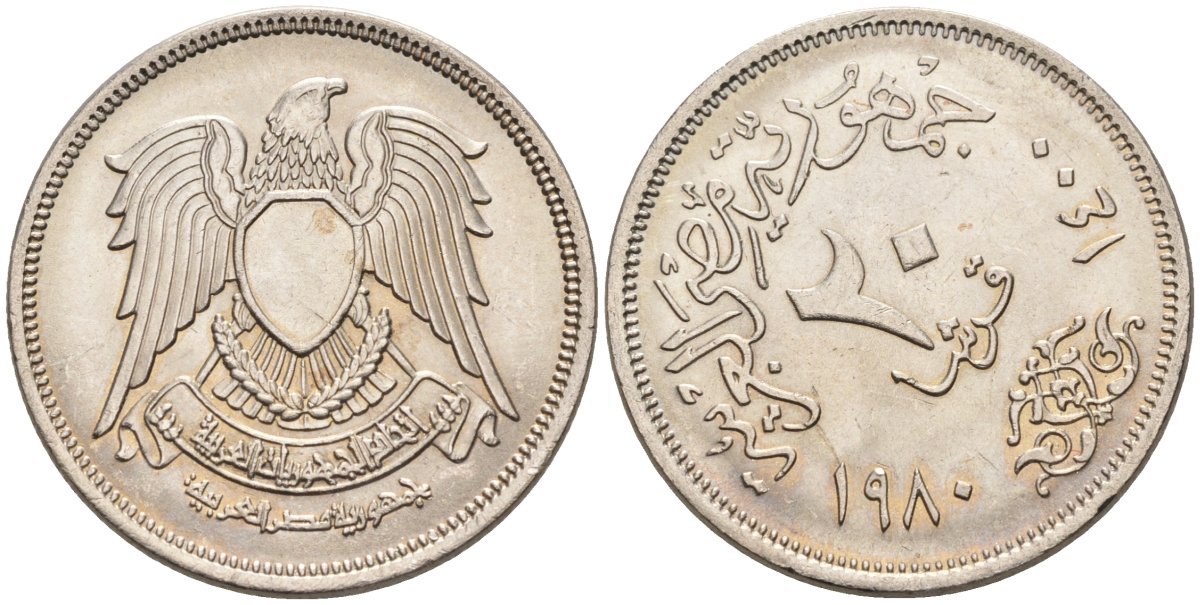 Египет 20 пиастров 1980 АН1400, орел с щитом на груди KM 507  медно-никель 81-223