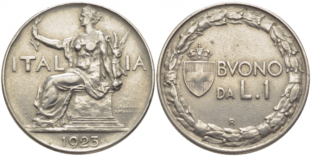 ИТАЛИЯ 1 ЛИРА 1923 R, ВИКТОР ЭММАНУИЛ KM 62 никель 4448-314