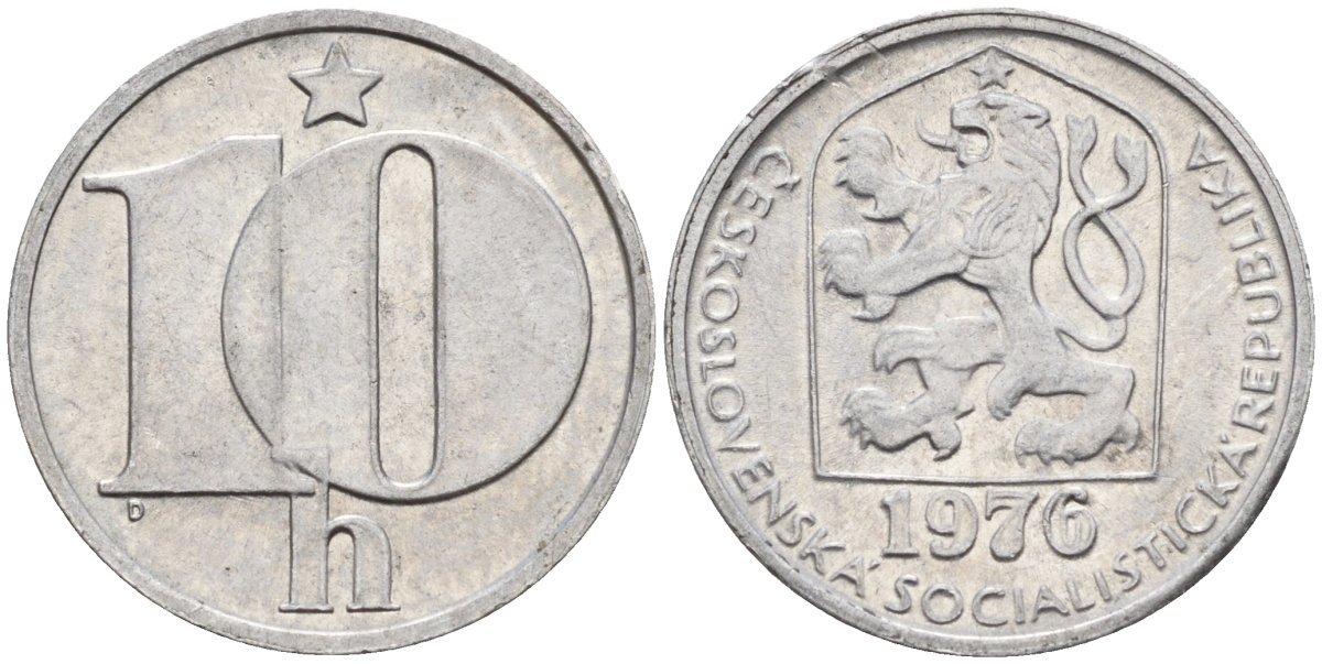 Чехословакия 10 геллеров 1976 KM 80 алюминий 4152-739
