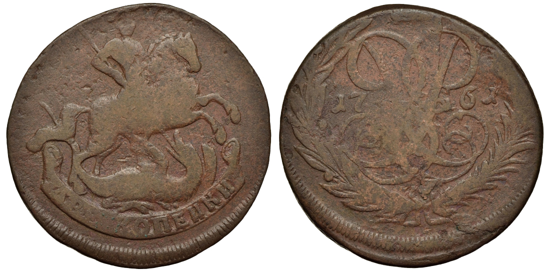 Россия 2 копейки 1761 красный монетный двор, Елизавета Петровна (1741-1762) Биткин 395 медь 221-743