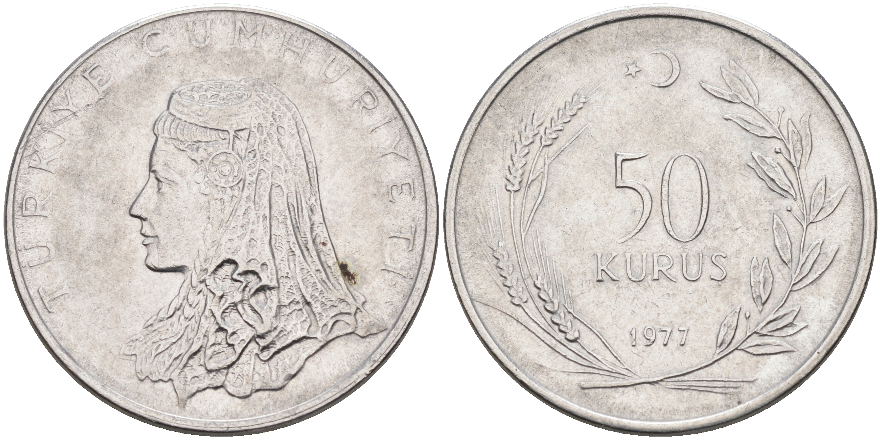 Турция 50 куруш 1977  KM 899 сталь 4595-513