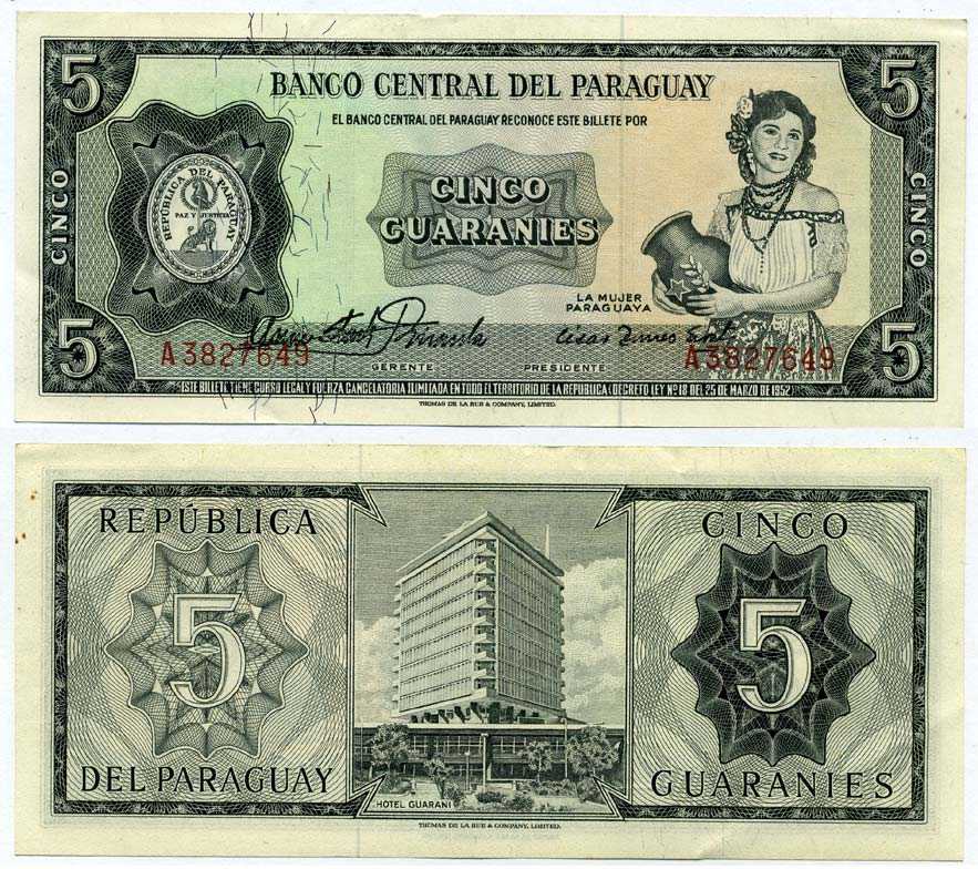 ПАРАГВАЙ 5 ГУАРАНИ 1952 ДЕВУШКА С КУВШИНОМ, КРАСНАЯ СЕРИЯ, ПРАВАЯ И ЛЕВАЯ ВНИЗУ, TDLR Pick 195a бумага 7222-77-1-1