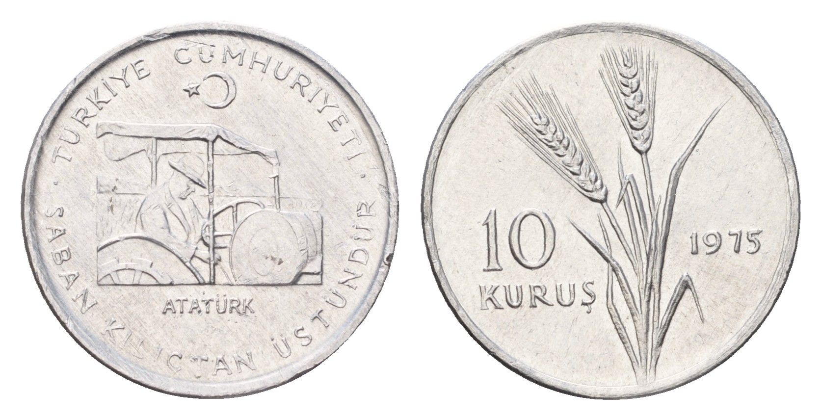 Турция 10 курушей 1975 ФАО - Сельскохозяйственный прогресс KM 898a алюминий 44-165