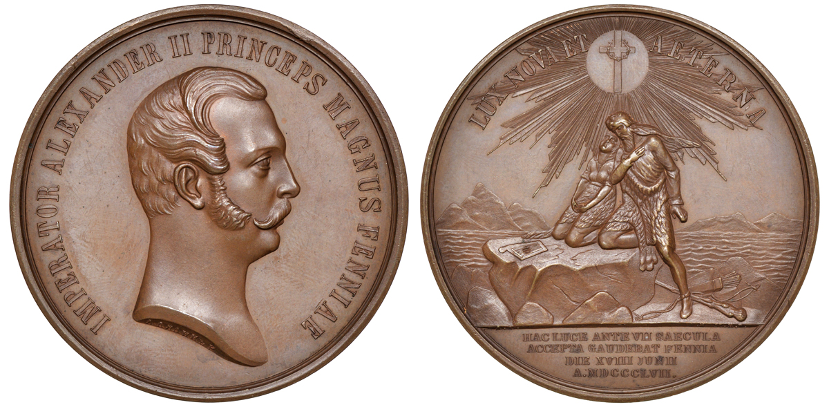 Россия медаль 1857 на медаль 700-летие введения христианства в Финляндии, 57 мм Дьяков 665.1 R1 бронза 00-00