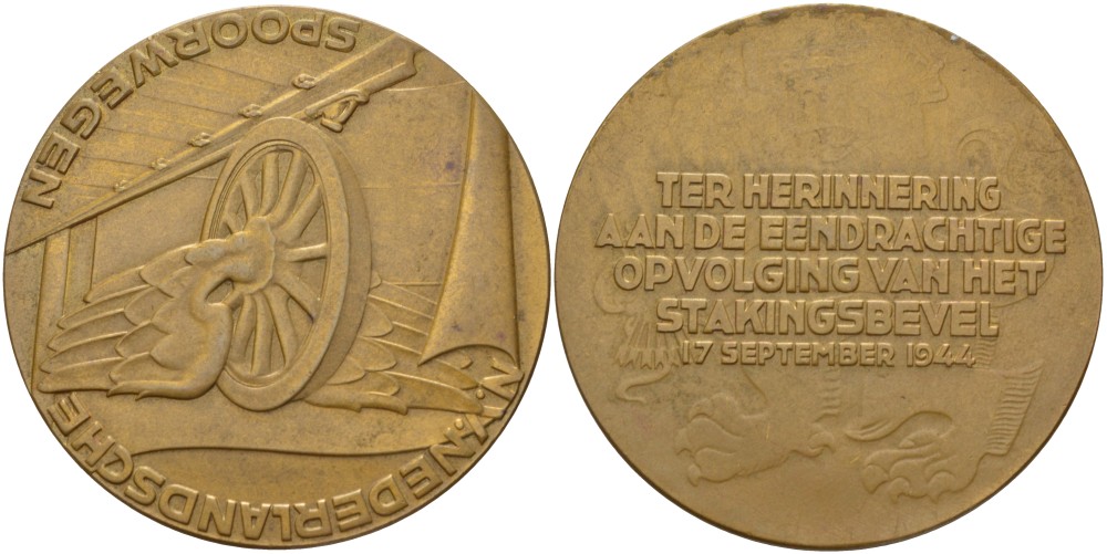 НИДЕРЛАНДЫ МЕДАЛЬ 1970-е НИДЕРЛАНДСКИЕ ЖЕЛЕЗНЫЕ ДОРОГИ, В ПАМЯТЬ СОЕДИНЕНИЯ 17 СЕНТЯБРЯ 1944 ГОДА, ДИАМЕТР 50 ММ., ВЕС 49 ГР. бронза 1089-5-41