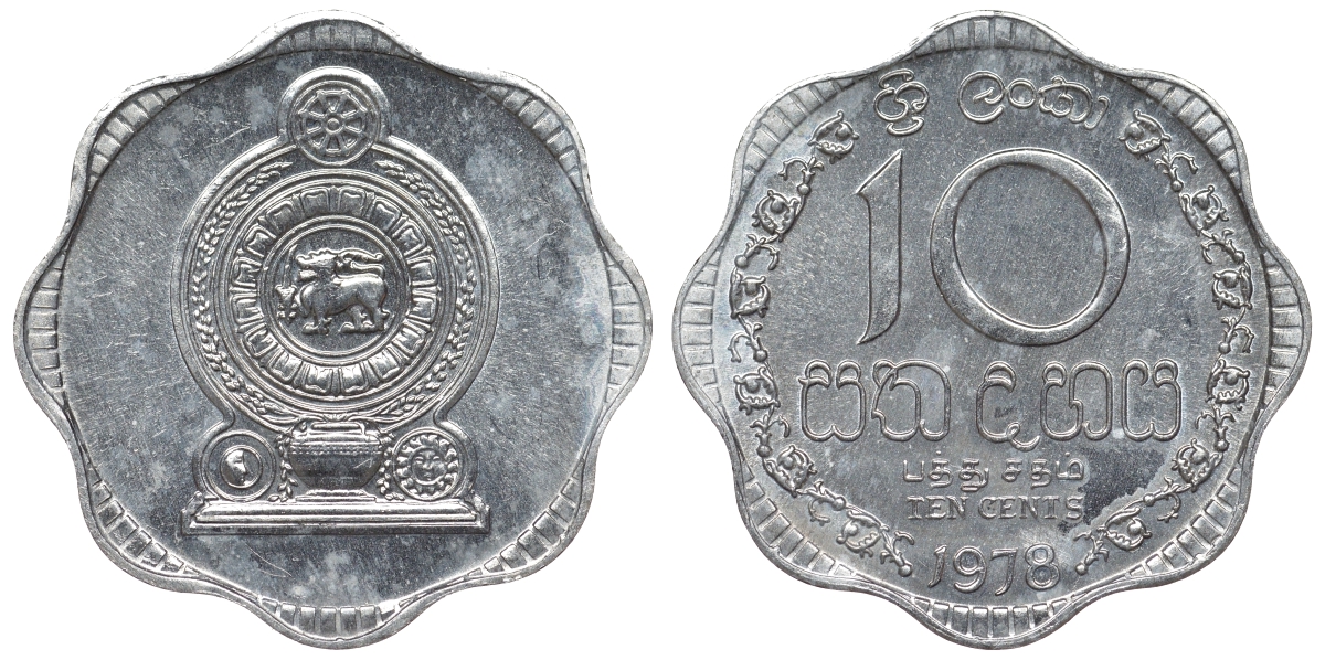 Шри-Ланка 10 центов 1978 KM 140 a алюминий 4118-834