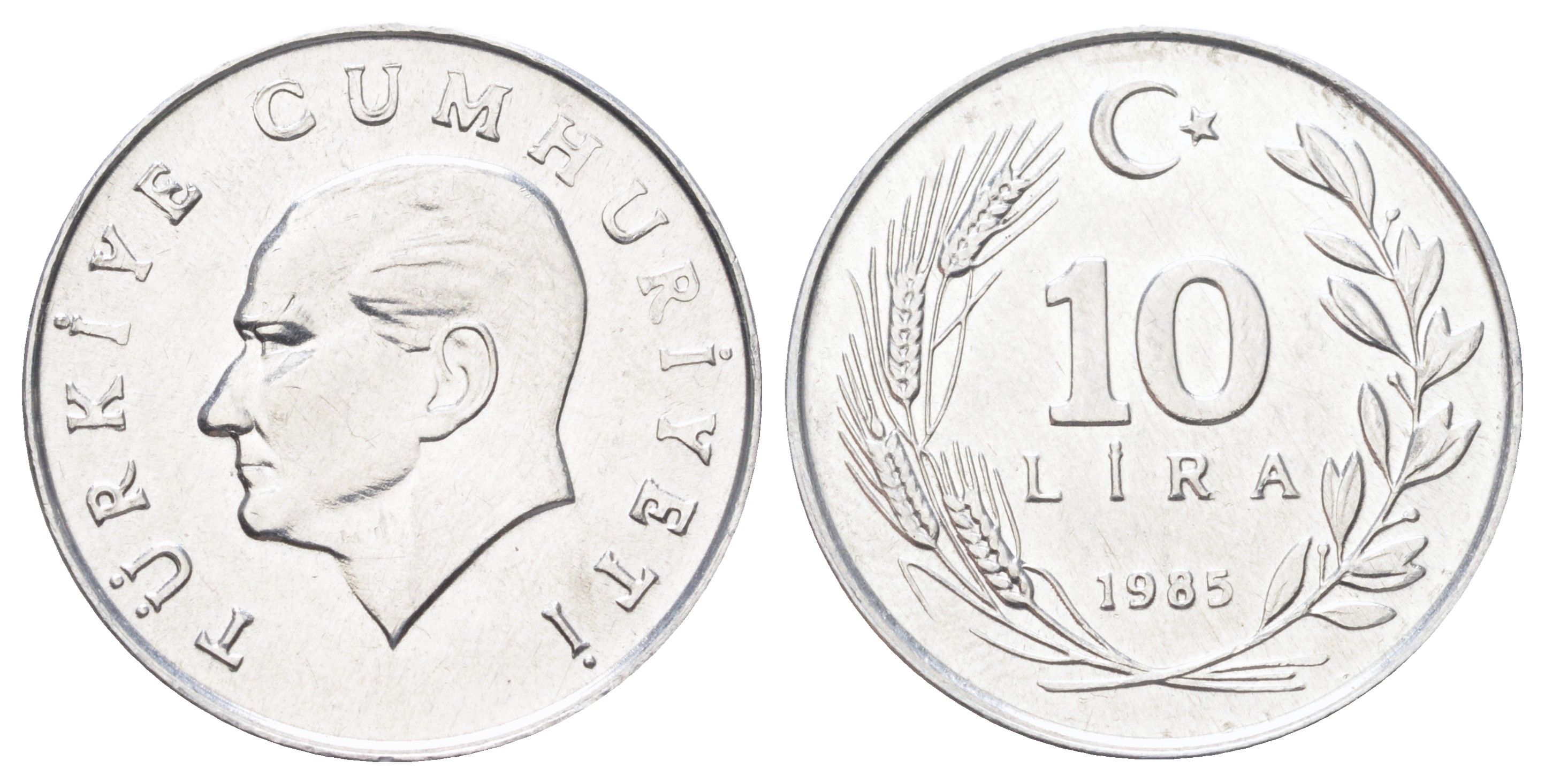 Турция 10 лир 1985 Кемаль Ататюрк KM 964 алюминий UNC 4699-1225