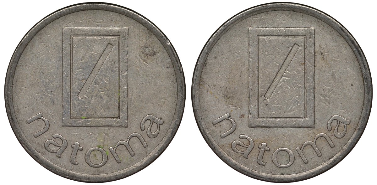 Нидерланды жетон ND для кофейного автомата NATOMA, диаметр 22 мм медно-никель 4128-954