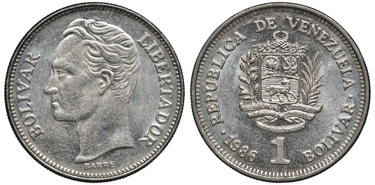 Венесуэла 1 боливар 1986 Симон Боливар KM 52 никель 4579-725