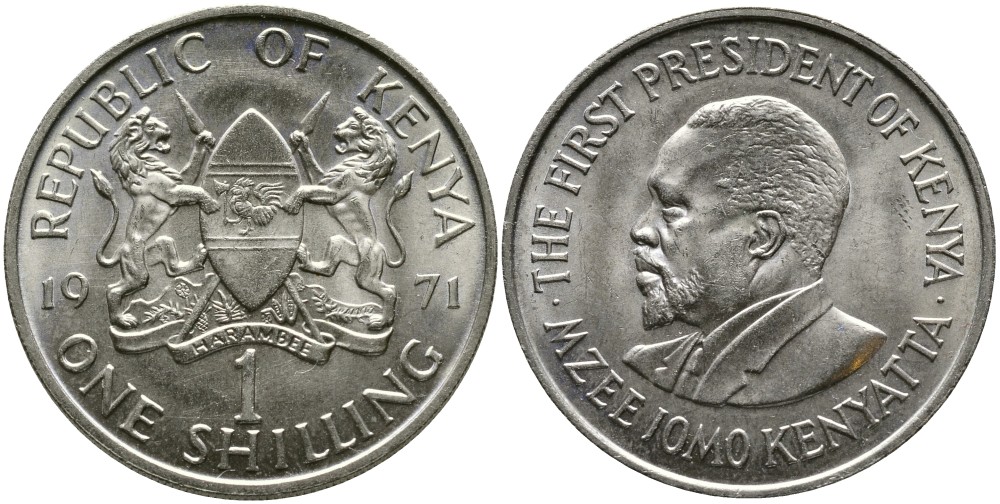 Кения 1 шиллинг 1971 Джомо Кениата KM 14 медно-никель 4529-1026