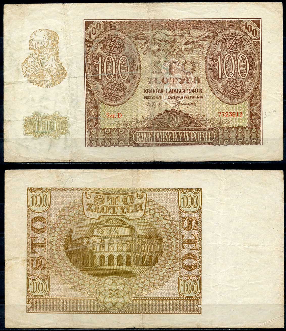 Польша 100 злотых 1940 центральный банк, Краков, серия D Pick 97 a бумага 8607-52-1-2