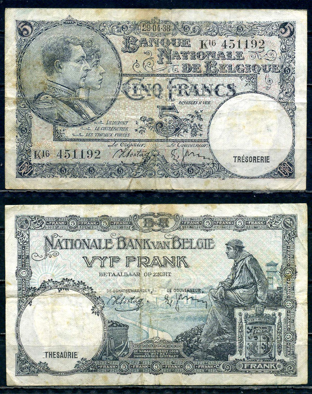 Бельгия 5 франков 1938 29.04.1938, Король Альберт I и его жена Королева Елизавета, Гран-Плас / Гроте Маркт, Брюссель Pick 108 a бумага 6301-25-3-2