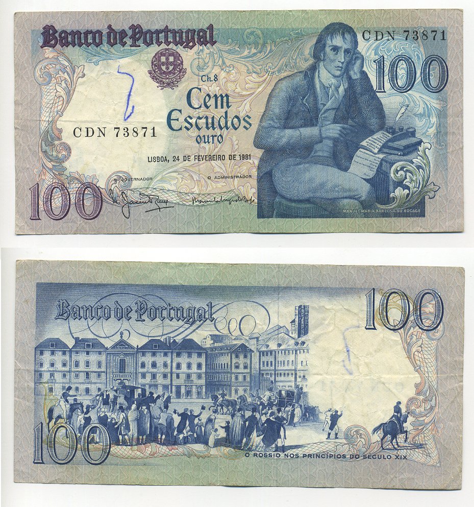 ПОРТУГАЛИЯ 100 ЭСКУДО 1981 24 ФЕВРАЛЯ 1981, МАНУЭЛЬ МАРИЯ БАРБОЗА ДУ БОГАЖЕ ПОРТУГАЛЬСКИЙ ПОЭТ, 19 ВЕК ПЛОЩАДЬ РОССИО В ЛИССАБОНЕ Pick 178b бумага 6294-59-3
