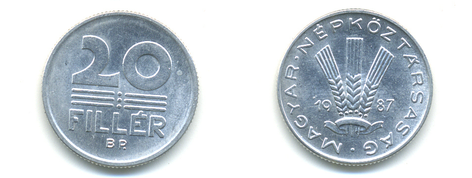 ВЕНГРИЯ 20 ФИЛЛЕРОВ 1987 НАРОДНАЯ РЕСПУБЛИКА (1949-1989) KM 573 алюминий 83-1546