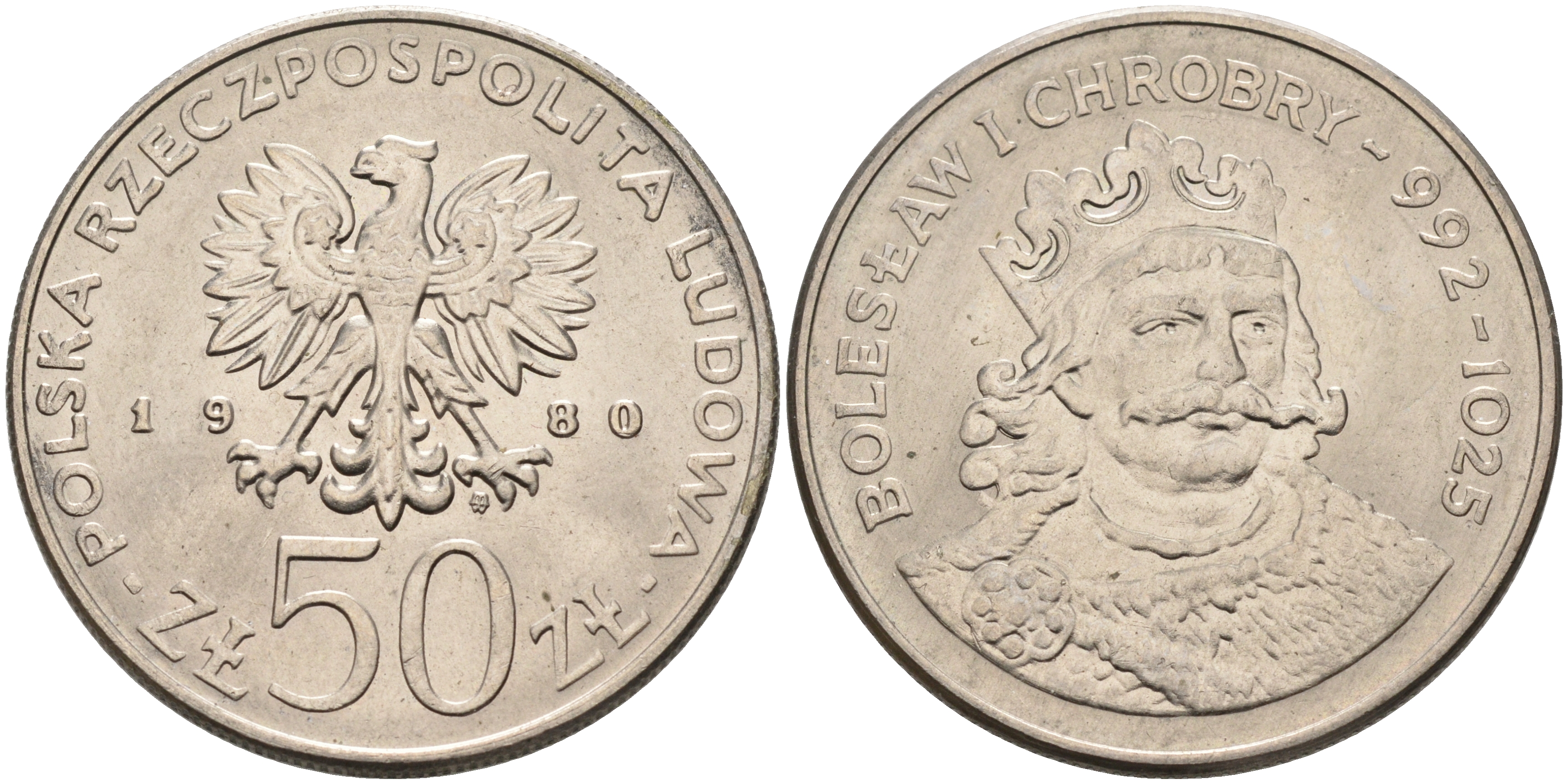 ПОЛЬША 50 ЗЛОТЫХ 1980 MW, СЕРИЯ ПОЛЬСКИЕ КОРОЛИ, БОЛЕСЛАВ I ХРАБРЫЙ (992-1025) KM 114 медно-никель UNC 4565-744