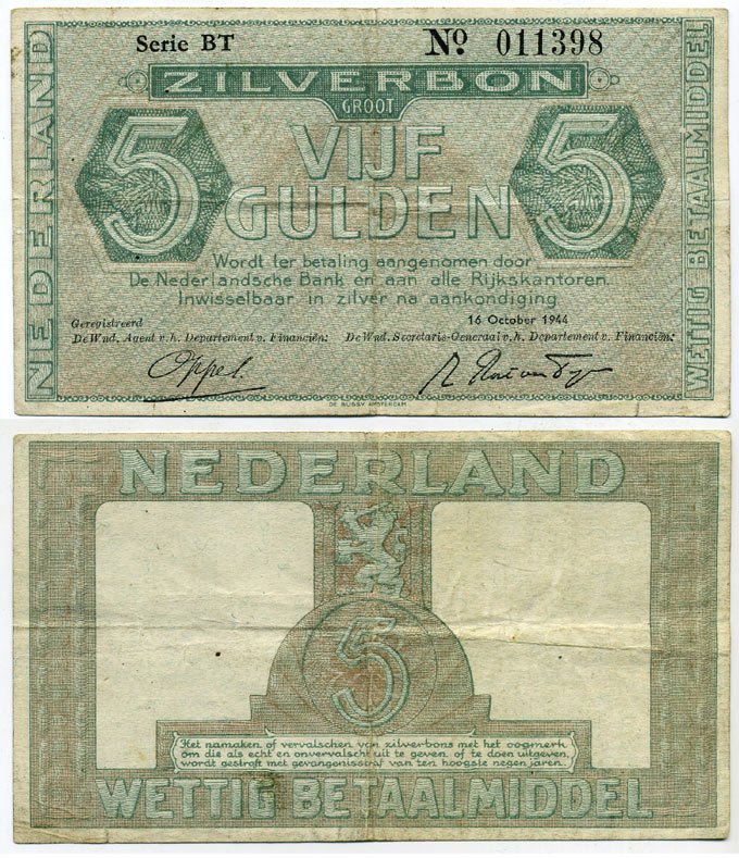 Нидерланды 5 гульденов 1944 серебряный ваучер, точка ниже о в № Pick 63 (2), Akkermans 17.1b.2 бумага 451-722-1