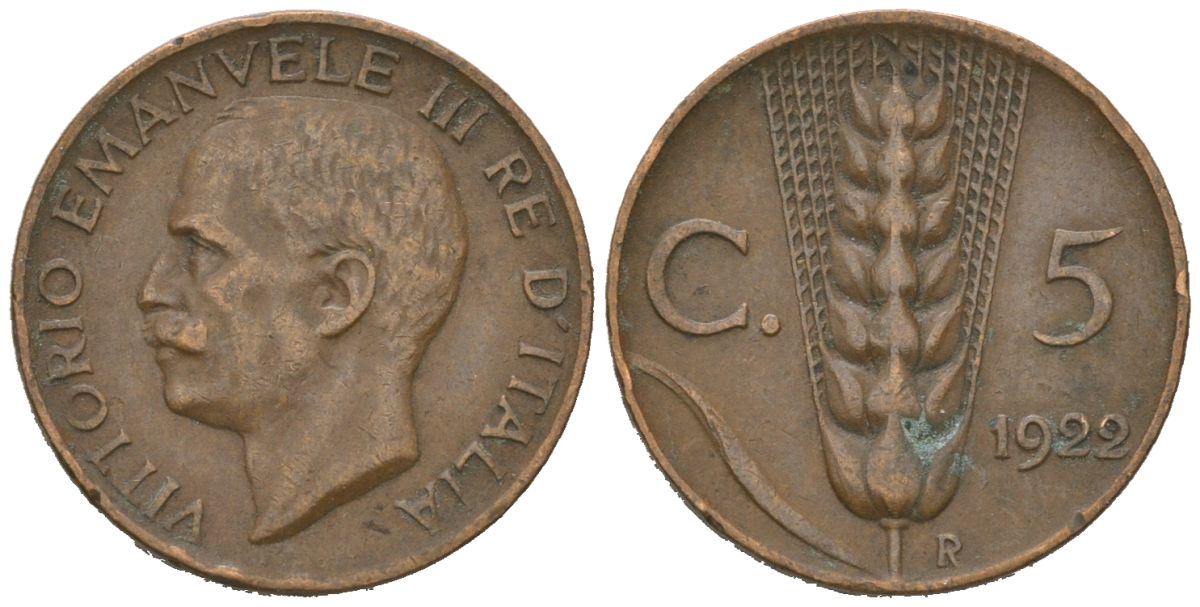 Италия 5 чентезимо 1922 R, Виктор Эммануил III (1900-1946) KM 59 бронза 4615-622