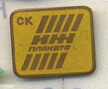 СССР ЗНАЧОК (ИГЛА) ND СК ИЖ ПЛАНЕТА 7503-5-20