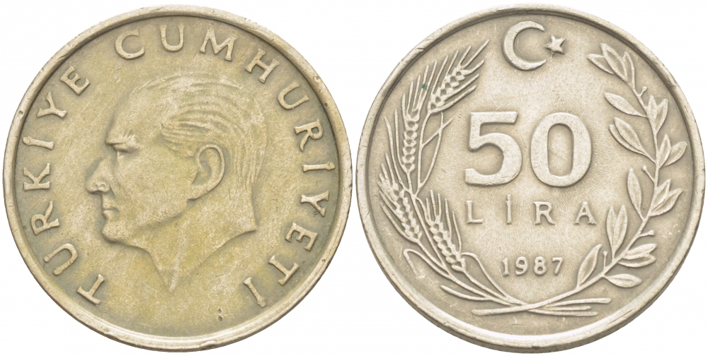 ТУРЦИЯ 50 ЛИР 1987 KM 966 медь никель цинк 4402-835