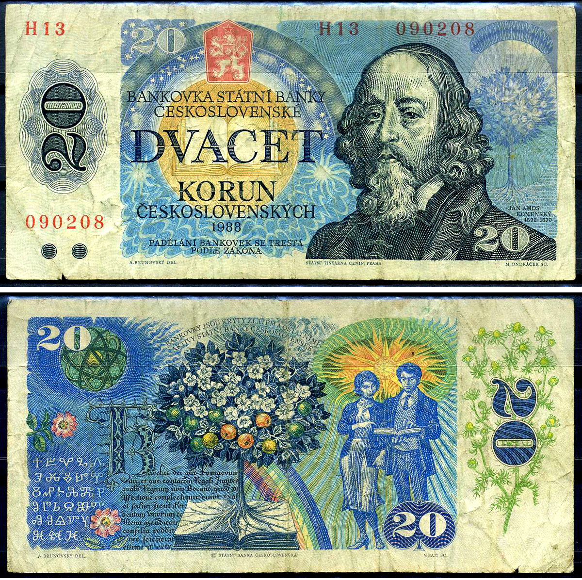 Чехословакия 20 крон 1988 Pick 95 b бумага 7548-77-4-1