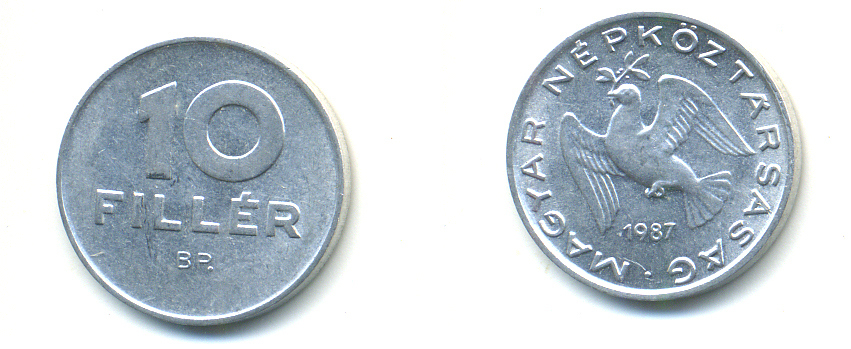 ВЕНГРИЯ 10 ФИЛЛЕРОВ 1987 ВР, НАРОДНАЯ РЕСПУБЛИКА (1949-1989) KM 572 алюминий 83-1455