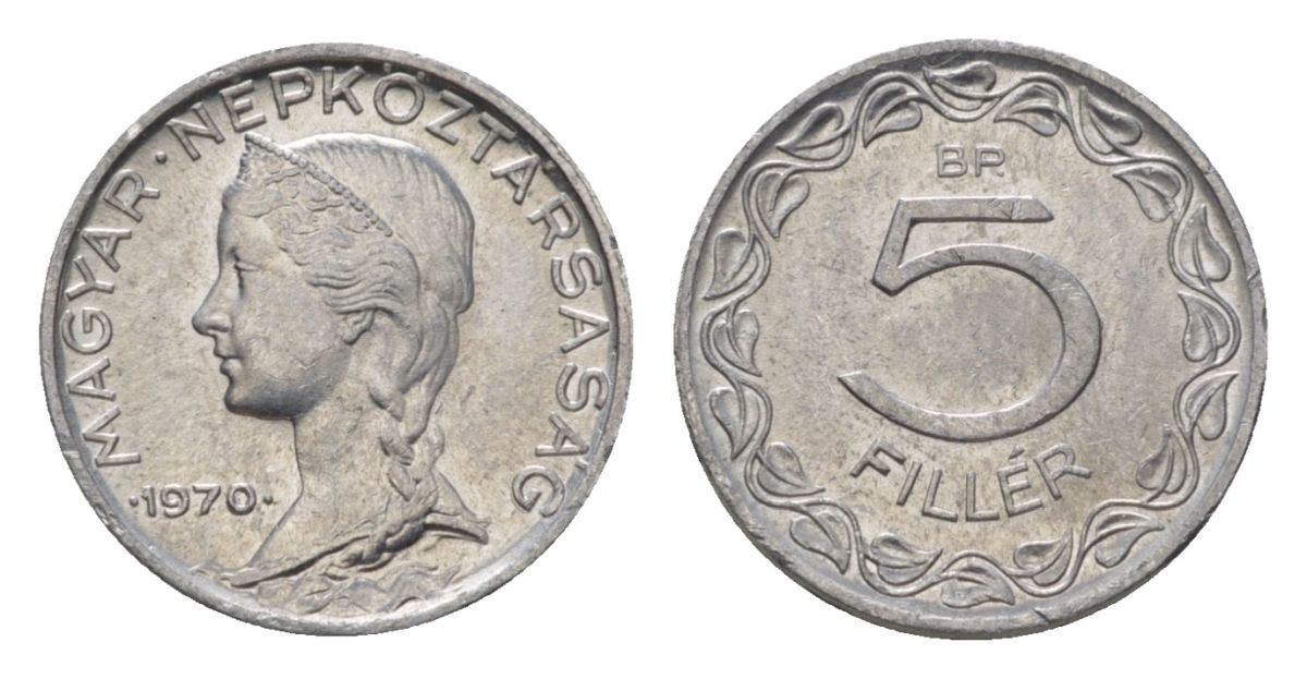 Венгрия 5 филлеров 1970 BP KM 549 алюминий UNC 4625-1123