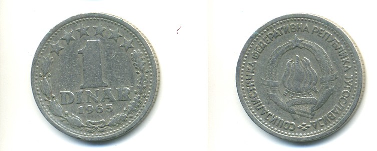 Югославия 1 динар 1965 KM 47 медно-никель 80-512