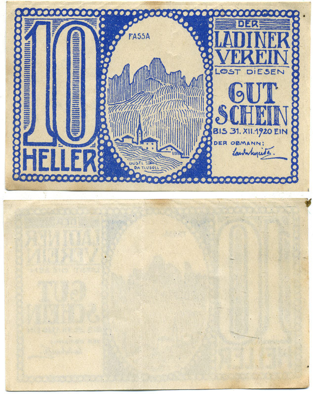 АВСТРИЯ 10 ГЕЛЛЕРОВ 1920 НОТГЕЛЬД, ТОВАРНЫЙ КУПОН бумага 3295-92-2-1