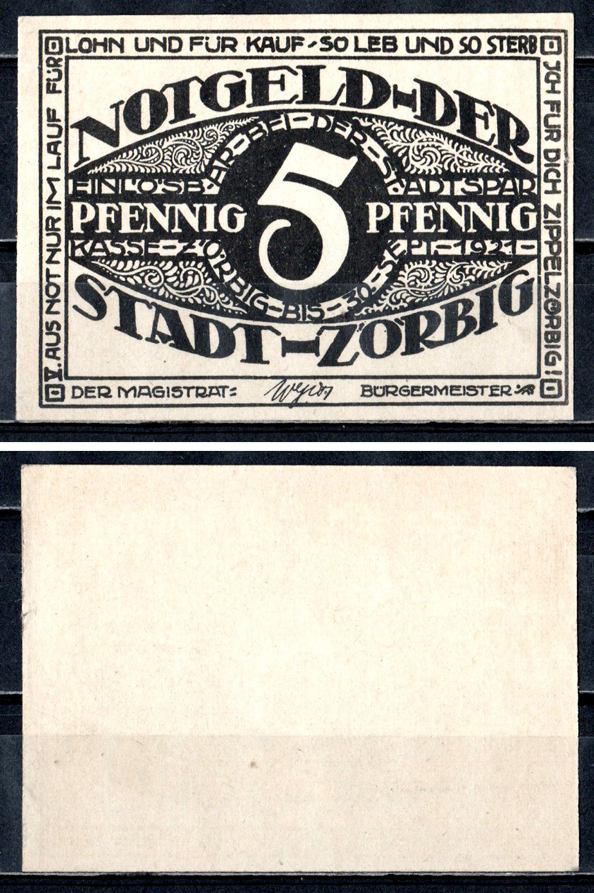 Цёрбиг (Пруссия, Саксония) 5 пфеннигов 1921 2193-42-2-2