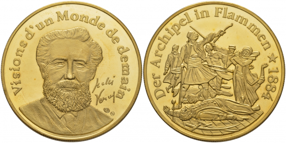 ЕВРОПА МЕДАЛЬ ND 1884 ПОБЕДА БОЛГАР НАД ТУРКАМИ желтый металл UNC 01-144-45